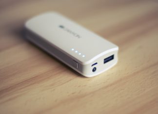 Power bank do roweru na sezon 2017?